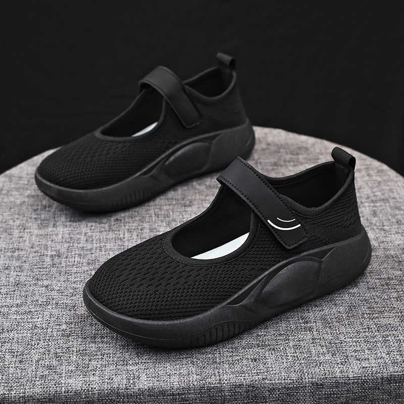 Team Sports - Buty na platformie damskie podwyższające wzrost,