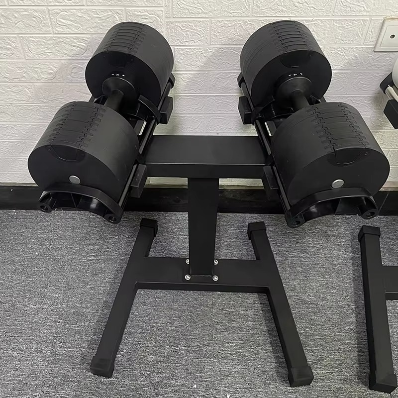 Adjustable Dumbbell Pair 40Kg - Regulowane hantle o wadze 32 kg