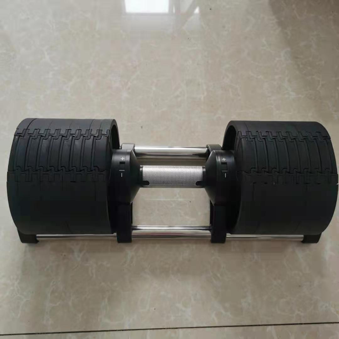 Najlepiej sprzedający się zest – Adjustable Dumbbell Pair 40Kg recenzja i cena