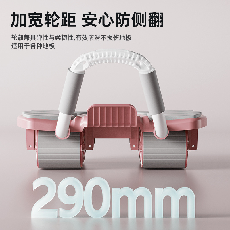 Wałek do ćwiczeń brzucha z pod – Ab Roller Wheel With Elbow Support recenzja i cena