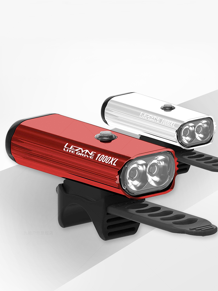 LEZYNE 1000 Lumen Bike Light - – Rechargeable Bicycle Headlight 1000 Lumen recenzja i cena