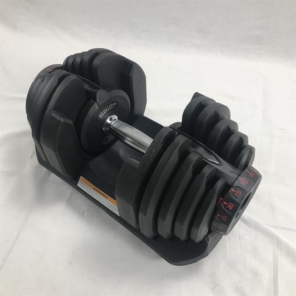 Para hantli regulowanych o duż – Adjustable Dumbbell Pair 40Kg recenzja i cena