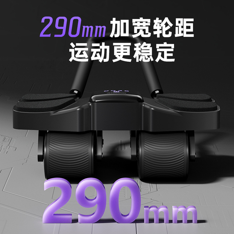 Automatyczny wałek do ćwiczeń  – Ab Roller Wheel With Elbow Support recenzja i cena