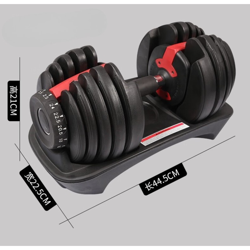 Szybko regulowane hantle 24 kg – Adjustable Dumbbell Pair 40Kg recenzja i cena