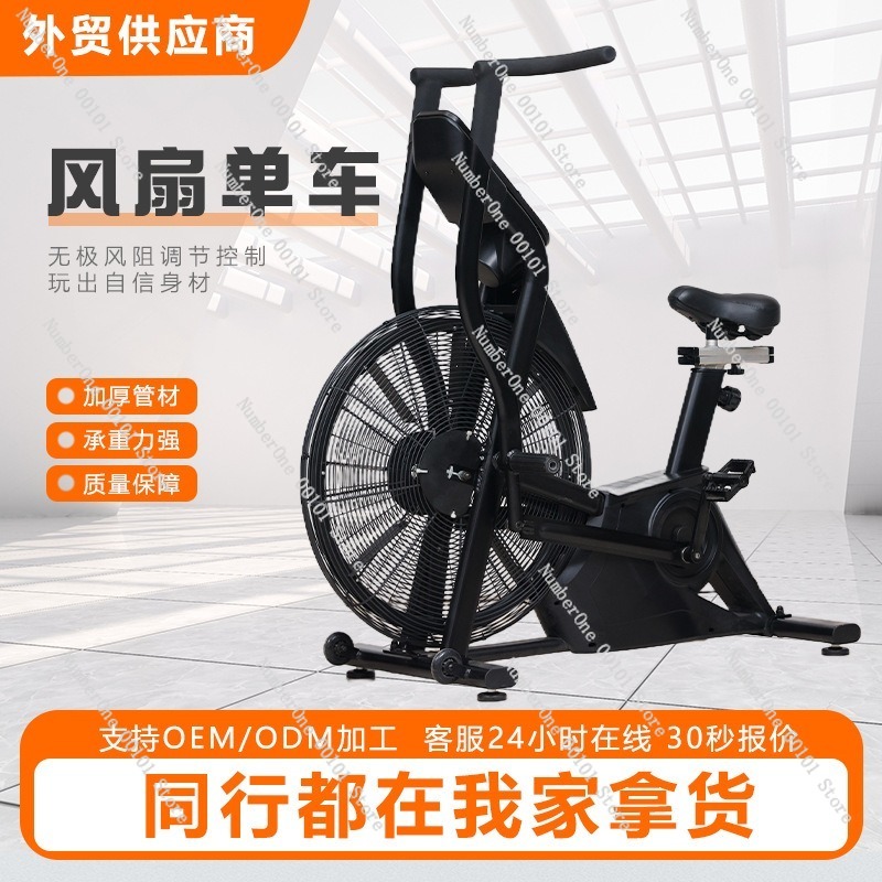 Rower stacjonarny z oporem aer – Exercise Bike Magnetic Resistance recenzja i cena