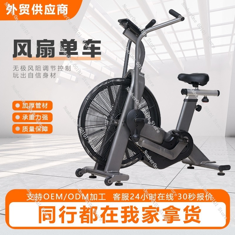 Rower stacjonarny z oporem aer – Exercise Bike Magnetic Resistance recenzja i cena