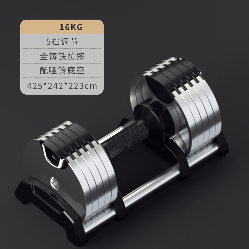 Regulowany sprzęt do podnoszen – Adjustable Dumbbell Pair 40Kg recenzja i cena