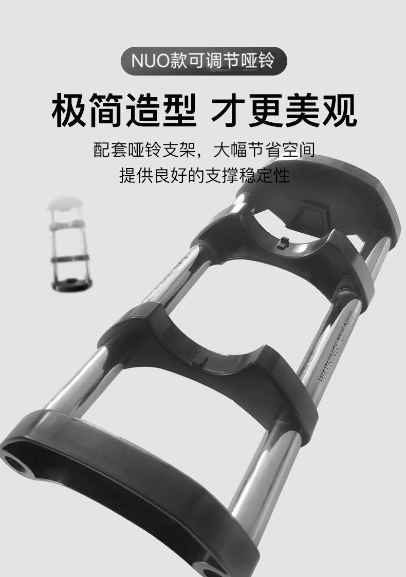 Popularne hantle regulowane 24 – Adjustable Dumbbell Pair 40Kg recenzja i cena