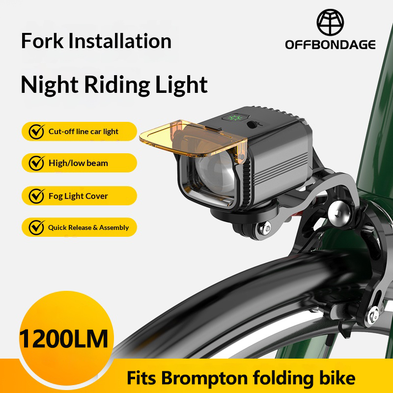 OFFBONDAGE Brompton Składana L – Rechargeable Bicycle Headlight 1000 Lumen recenzja i cena
