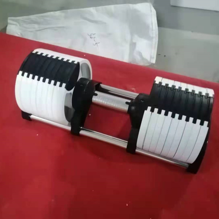 2026 2026 Profesjonalne obciąż – Adjustable Dumbbell Pair 40Kg recenzja i cena