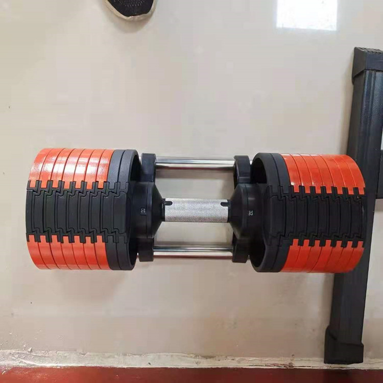 2026 2026 Profesjonalne obciąż – Adjustable Dumbbell Pair 40Kg recenzja i cena
